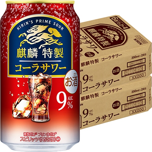 キリン 麒麟特製 コーラサワー 350ml×24本 2ケース(48本) チューハイ u-yu
