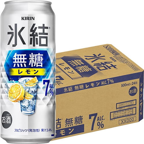 キリン 氷結 無糖 レモン 7％ 500ml×24本 1ケース ロング缶 u-yu