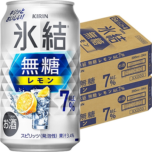 キリン 氷結 無糖 レモン 7% 350ml×24本 2ケース(48本) u-yu