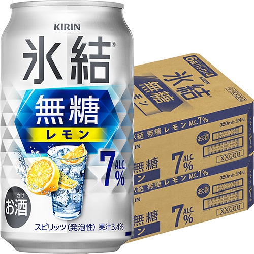 チューハイ | 酒のZenjin