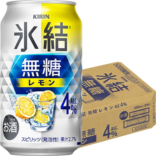 キリン 氷結 無糖 レモン 4％ 350ml×24本 1ケース u-sa