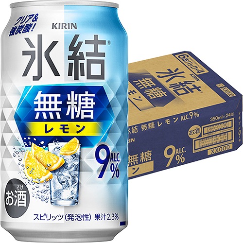 キリン 氷結 無糖 レモン 9% 350ml×24本 1ケース u-sa