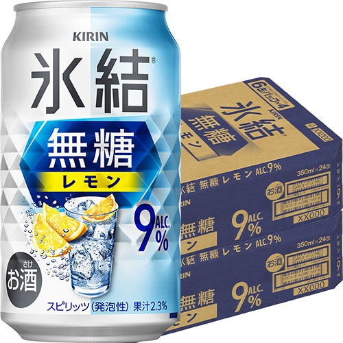 yukie　ビール、チューハイ詰め合わせ48本 チューハイ | 酒のZenjin