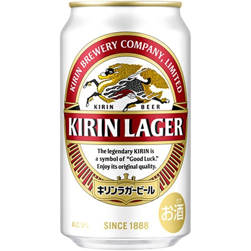 キリン ラガービール 350ml×24本 1ケース ビール u-sa
