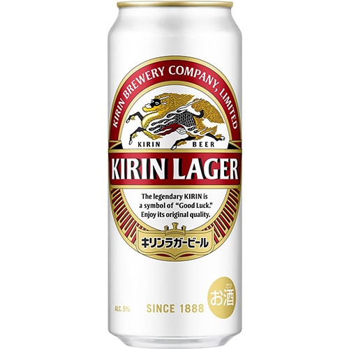 キリン ラガービール 500ml×24本 1ケース ロング缶 ビール u-yu