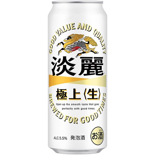 キリン 淡麗極上 生 500ml×24本 1ケース ロング缶 発泡酒 ビール類 u-yu