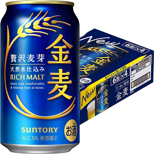 サントリー 金麦 350ml×24本 1ケース 発泡酒 ビール類 u-sa