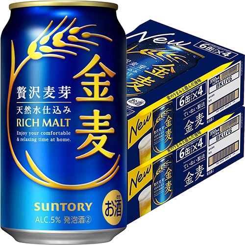 サントリー 金麦 350ml×24本 2ケース(48本) 発泡酒 ビール類 u-yu