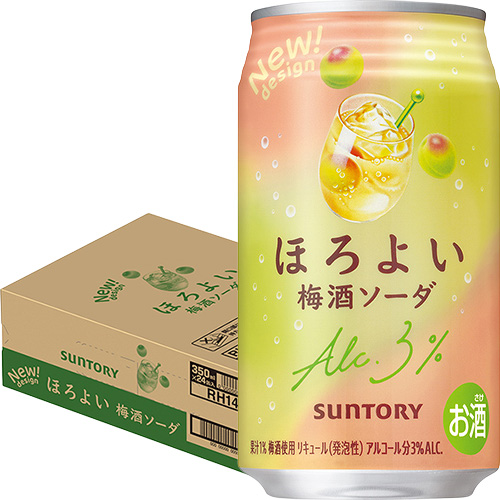 サントリー ほろよい 梅酒ソーダ 350ml×24本 1ケース チューハイ u-sa
