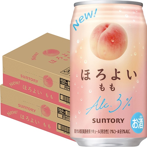 サントリー ほろよい もも 350ml×24本 2ケース(48本) チューハイ u-yu
