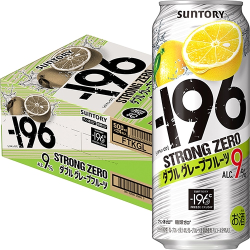 サントリー -196 ストロングゼロ ダブルグレープフルーツ 500ml×24本 1ケース -196℃ u-yu