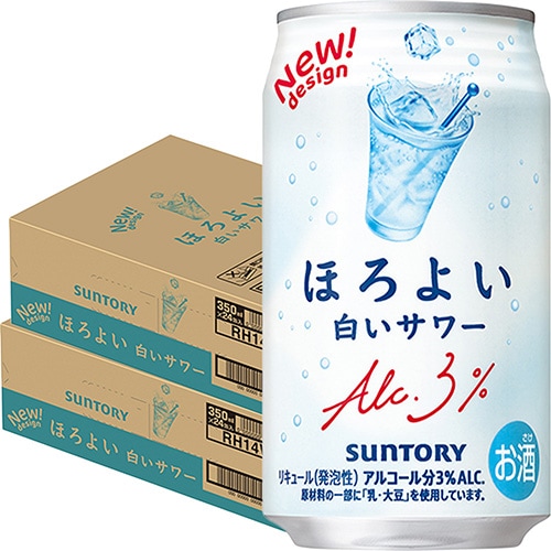 サントリー ほろよい 白いサワー 350ml×24本 2ケース(48本) チューハイ u-yu