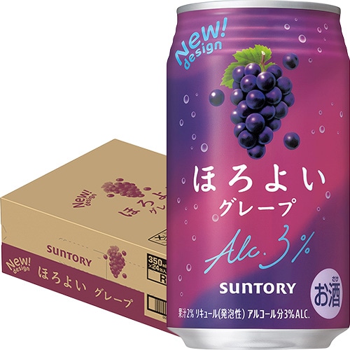 サントリー ほろよい グレープ 350ml×24本 1ケース チューハイ u-sa