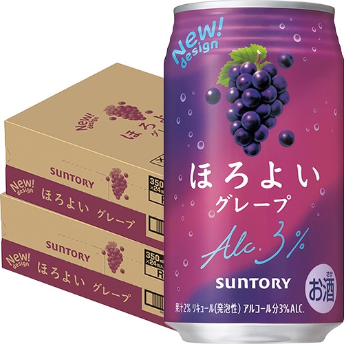 サントリー ほろよい グレープ 350ml×24本 2ケース(48本) チューハイ u-yu