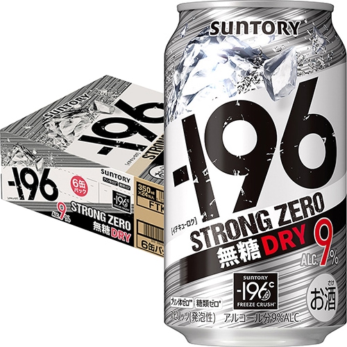 サントリー -196 ストロングゼロ 無糖ドライ 350ml×24本 1ケース -196℃ u-sa