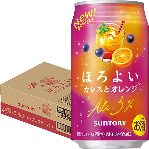 サントリー ほろよい カシスとオレンジ 350ml×24本 1ケース チューハイ u-sa
