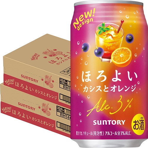 サントリー ほろよい カシスとオレンジ 350ml×24本 2ケース(48本) チューハイ u-yu