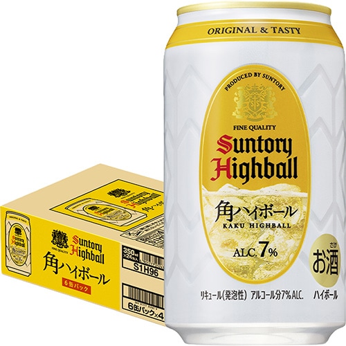 サントリー 角ハイボール 350ml×24本 1ケース u-sa