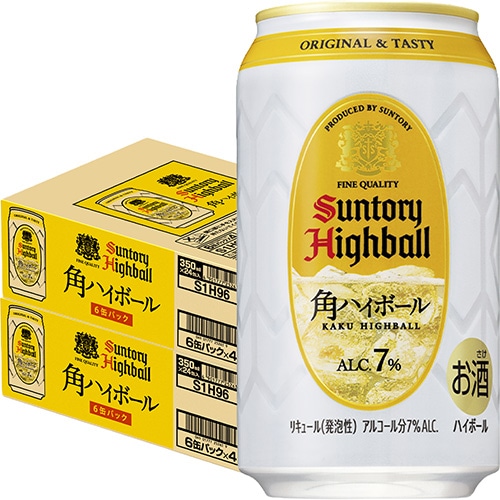 サントリー 角ハイボール 350ml×24本 2ケース(48本) u-yu