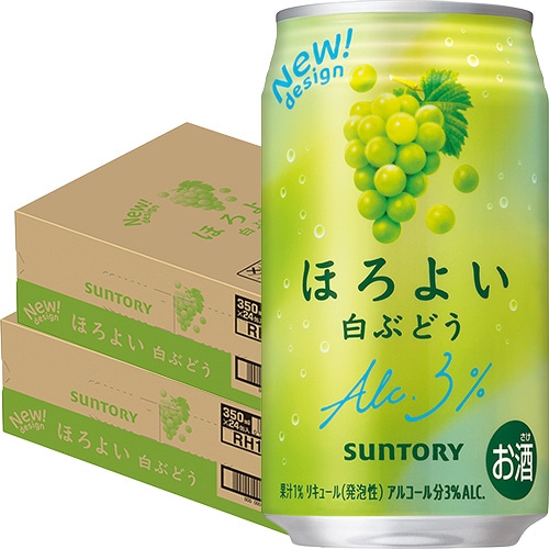 サントリー ほろよい 白ぶどう 350ml×24本 2ケース(48本) チューハイ u-yu