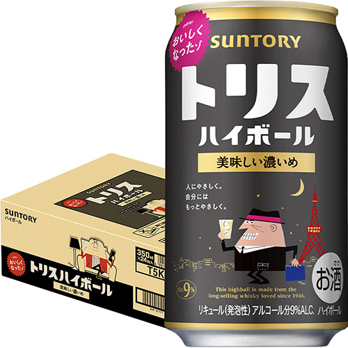 サントリー トリスハイボール 美味しい濃いめ 350ml×24本 1ケース 9% u-sa