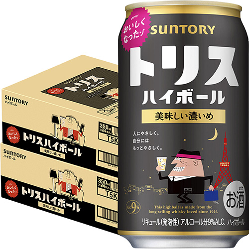 サントリー トリスハイボール 美味しい濃いめ 350ml×24本 2ケース(48本) 9% u-yu