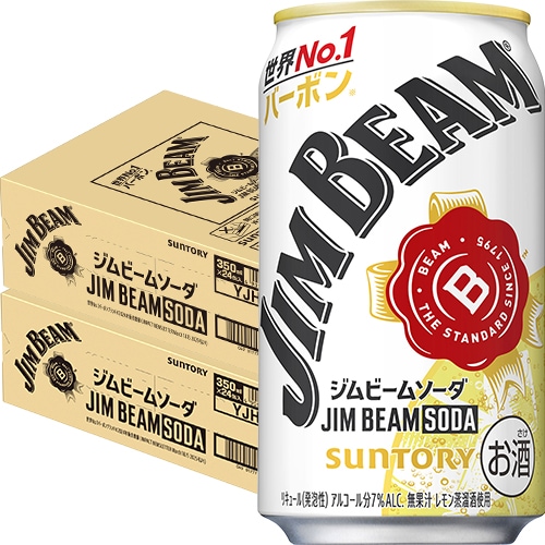 サントリー ジムビームソーダ 350ml×24本 2ケース（48本） バーボン u-yu