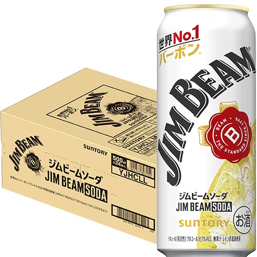 サントリー ジムビームソーダ 500ml×24本 1ケース ロング缶 バーボン u-yu