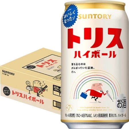 サントリー トリスハイボール 350ml×24本 1ケース 7% u-sa