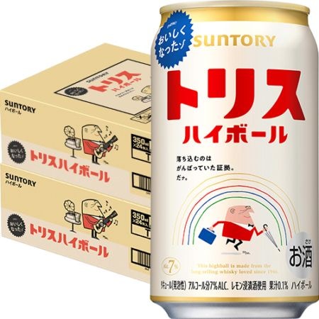 サントリー トリスハイボール 350ml×24本 2ケース(48本) 7% u-yu