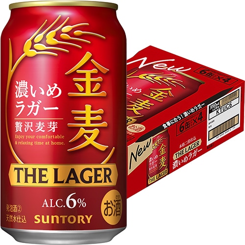 サントリー 金麦 ザ・ラガー 350ml×24本 1ケース 発泡酒 ビール類 u-sa