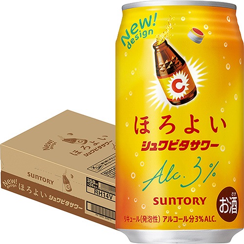 サントリー ほろよい シュワビタサワー 350ml×24本 1ケース チューハイ u-sa