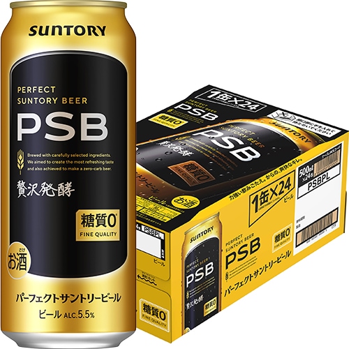 サントリー パーフェクトサントリービール 500ml×24本 1ケース ロング