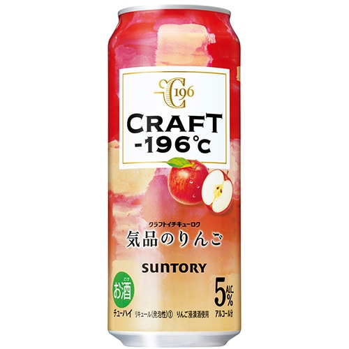 サントリー CRAFT－196℃ 気品のりんご 500ml×24本 ケース クラフト