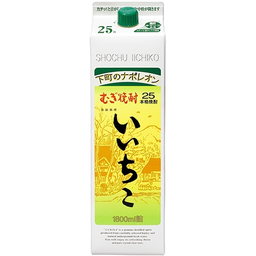 三和酒類 麦焼酎 いいちこ 25度 1.8Lパック 1800ml×6本 1ケース u-yu