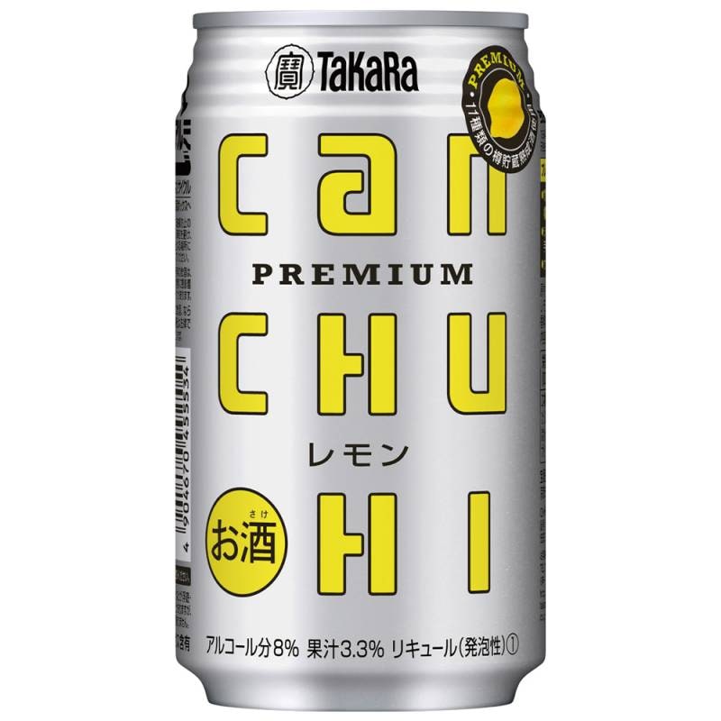 10/1酒税改正値上げ）宝酒造 タカラ canチューハイ レモン 350ml×24本