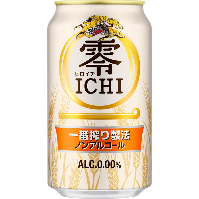 キリン 零ICHI ゼロイチ 350ml×24本 1ケース ノンアルコール ビール u-sa
