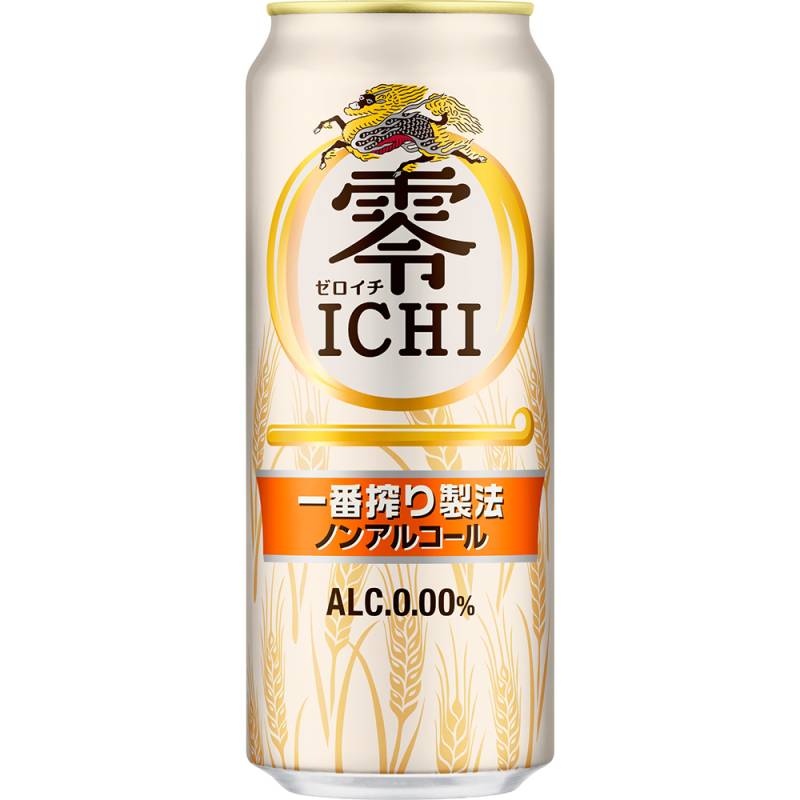 キリン 零ICHI ゼロイチ 500ml×24本 1ケース ノンアルコール ロング缶 ビール u-yu