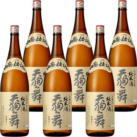 車多酒造 天狗舞 山廃仕込 純米酒 1.8L瓶 1800ml×6本 石川 u-yu