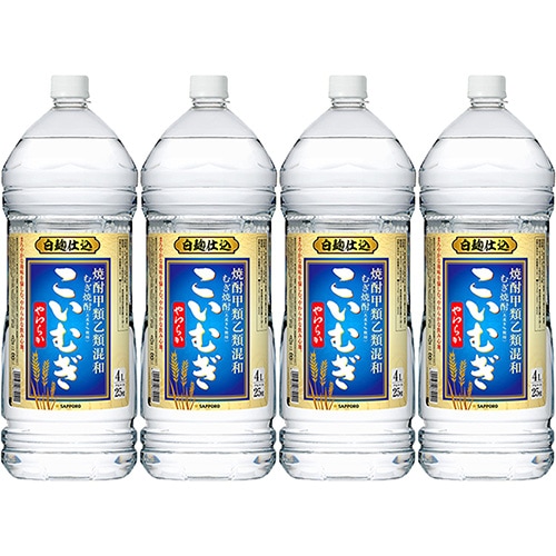 サッポロ 甲類乙類混和 麦焼酎 こいむぎ やわらか 4L ペットボトル