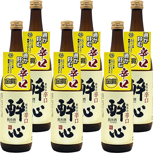 醉心山根本店 醉心 軟水の辛口 純米酒 720ml×6本 醉心 広島 u-yu
