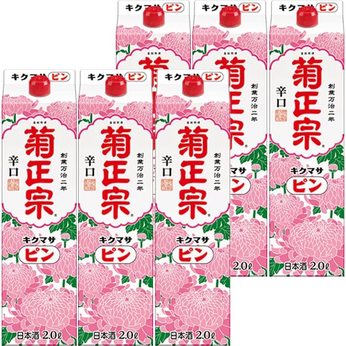 菊正宗 キクマサピンパック 2Lパック 2000ml×6本 1ケース 日本酒 u-yu