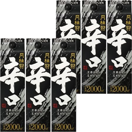 月桂冠 辛口 2Lパック 2000ml×6本 1ケース u-yu