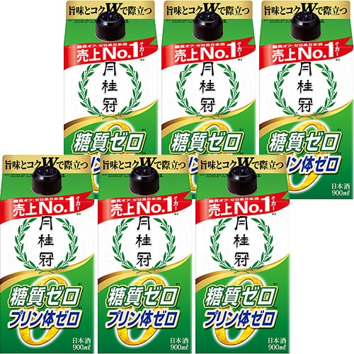 月桂冠 糖質・プリン体Wゼロ 900ml×6本 1ケース 糖質ゼロ プリン体ゼロ u-sa