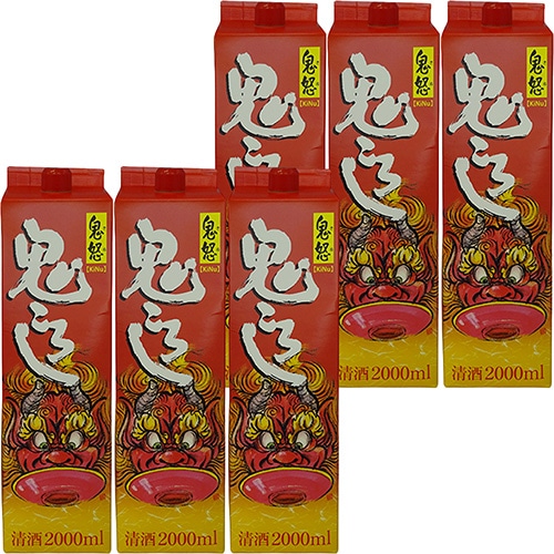 北関酒造 鬼怒 鬼ころし 2Lパック 2000ml×6本 1ケース 栃木 日本酒 清酒 u-yu