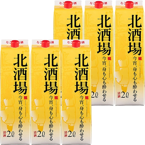 北関酒造 北酒場 2Lパック 2000ml×6本 1ケース 栃木 日本酒 清酒 u-yu