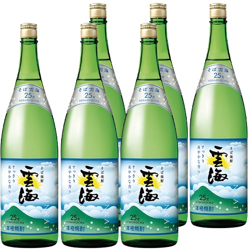 焼酎 | 酒のZenjin