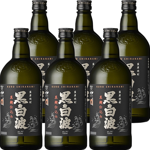 薩摩酒造 芋焼酎 黒白波 25度 720ml×6本 u-yu