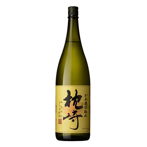 薩摩名産 かめ壺焼酎 村尾　750ml  25度　（ANA限定品） 箱入り 2002592.jpg