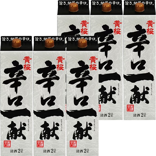 黄桜 辛口一献 2Lパック 2000ml×6本 1ケース u-yu
